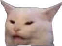 CZ_whatulookinat Discord emoji