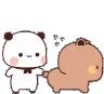 PBDrag