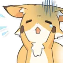 93foxytired Discord Emoji