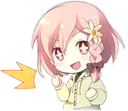 Niceu