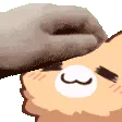 NekoComfyPet NekoComfyPet