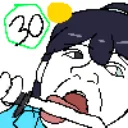 LCB06_Coin30