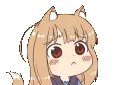 awoo awoo