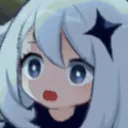 Paimon Gasp Discord Emoji