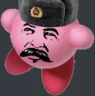 communistkirby Discord Emoji