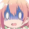 GG_scared Discord Emoji