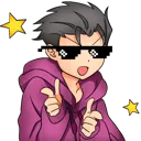 Eheheheh Eheheheh Discord Emoji