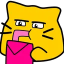 Catsip catsip Discord Emoji