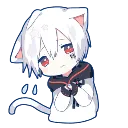 catboy_beg Discord Emoji