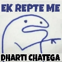d9_ekrepteme Discord emoji