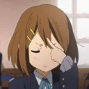 hmmmm Discord Emoji