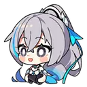 BronyaThink Discord Emoji