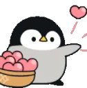 pengulove