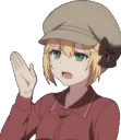 AnisNoNoNo
