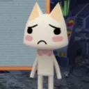 torosad Discord Emoji