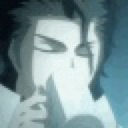 NHM_coffe Discord emoji