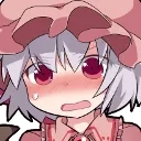 RemiBlush