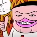 good~1 Discord Emoji