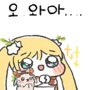 ninathump