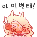 nagiflushed nagiflushed