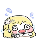 ninaconfused