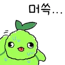 scrajjkoko