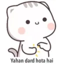 pain_dil_heart