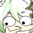 KusaThinking Discord Emoji