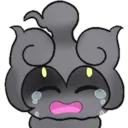 MarshCry