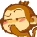 Hmmmmmm hmmmmmm Discord Emoji