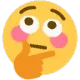 Emojihuh
