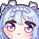 a_innocent