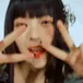aHanniPeaceSign