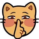 kitty_shh_secret Discord Emoji