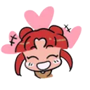 Untitled Design 1 Removebgprevi Untitled_design__1_removebgprevi Discord Emoji