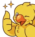 ChocoboThumbsUp