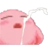 kirbycum