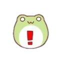 exclamation_frog