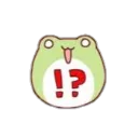 interrobang_frog