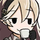 animeteacup Discord Emoji