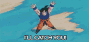 illcatchurass