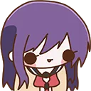 koubo