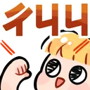 chi_ji_ji