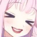 MikaGigi