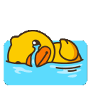 Duck Cry Discord Emoji