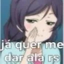 emoji_65
