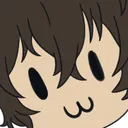 dazaiuwu Discord Emoji