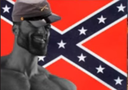 Southernchad Discord emoji