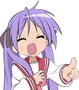 kagami_laugh Discord Emoji