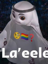 laele Discord emoji